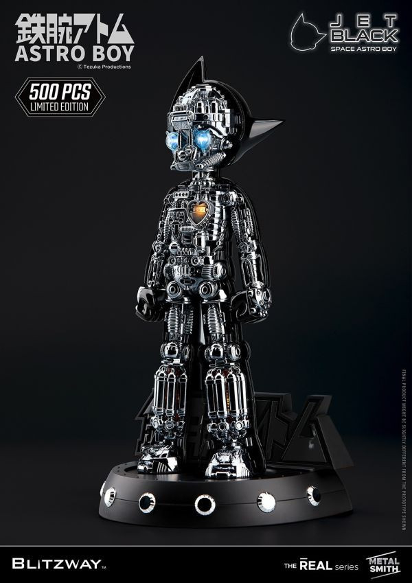Blitzway Space Astroboy 原子小金剛 半透視收藏品 全4種 分別販售 Blitzway Space Astroboy 原子小金剛 半透視收藏品 全4種 分別販售