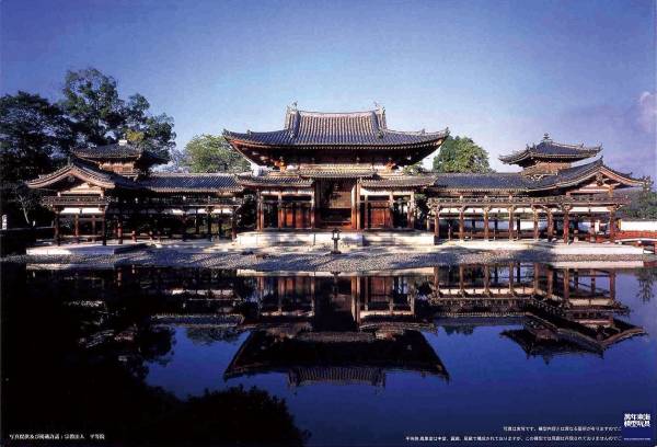 1/150 平等院 鳳凰堂 FUJIMI 建8 富士美 組裝模型 FUJIMI,日本建物,日本城堡,建,平等院,鳳凰堂,