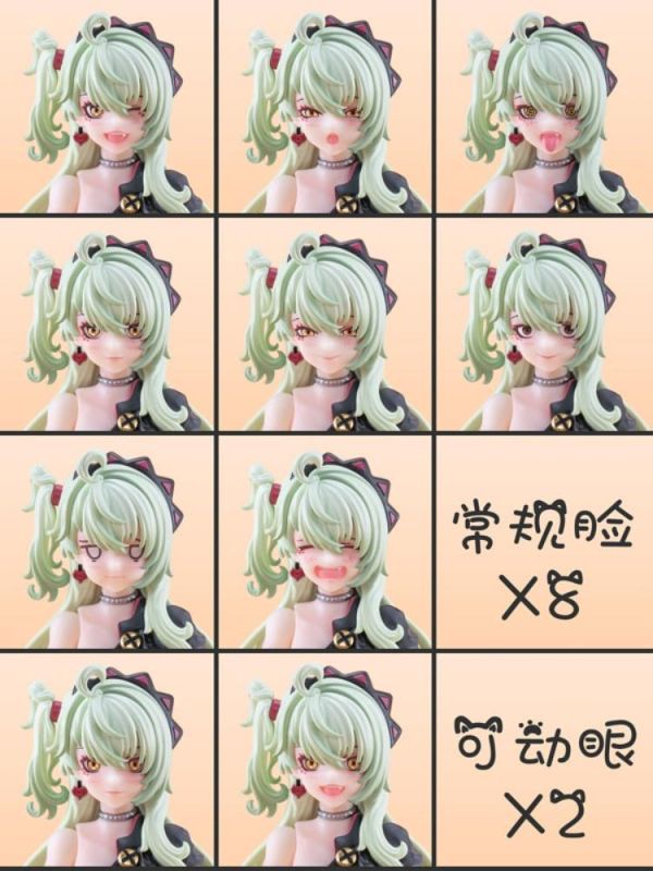 (預購) 次元具象 1/12 魔音天使 星川貓貓 綠髮版 可動完成品 20260312 次元具象 1/12 魔音天使 星川貓貓 綠髮版 可動完成品