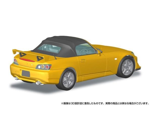 (預購) [免上色快組] AOSHIMA 青島 樂Pla Snap Car 10-YP 本田 HONDA S2000 AP2 TYPE S 2007 新印地黃珍珠漆 20260825 [免上色快組] AOSHIMA 青島 樂Pla Snap Car 10-YP 本田 HONDA S2000 AP2 TYPE S 2007 新印地黃珍珠漆