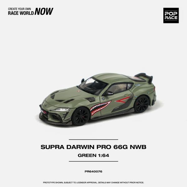 POP RACE 1/64 豐田 TOYOTA SUPRA DARWIN PRO 66G NWB (A90) 綠色 POP RACE 1/64 豐田 TOYOTA SUPRA DARWIN PRO 66G NWB (A90) 綠色