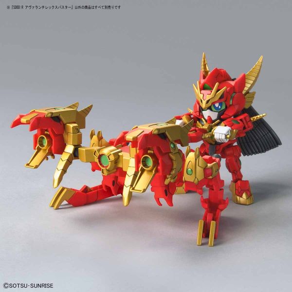 BANDAI 1/144 SDBD:R 018 雪崩破壞王武裝組 鋼彈創鬥者 潛網大戰 組裝模型 BANDAI,1/144,SDBD:R,018,雪崩,破壞王,武裝組,鋼彈創鬥者,潛網大戰,組裝模型,