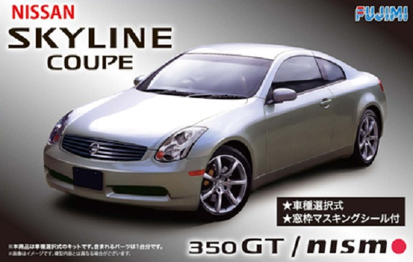 1/24 Nissan V35 Skyline Coupe 350GT Nismo FUJIMI ID164 富士美 組裝模型 FUJIMI,1/24,ID,NISSAN,SKYLINE,GT-R,SEMI,WORKS