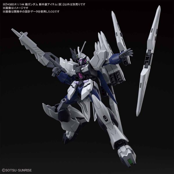 BANDAI 1/144 HGBD:R 029 偽 ν 組件 偽NU 鋼彈創鬥者潛網大戰 組裝模型 BANDAI,1/144,HGBD:R,029,偽 ν 組件,偽,NU,鋼彈創鬥者,潛網大戰,組裝模型,