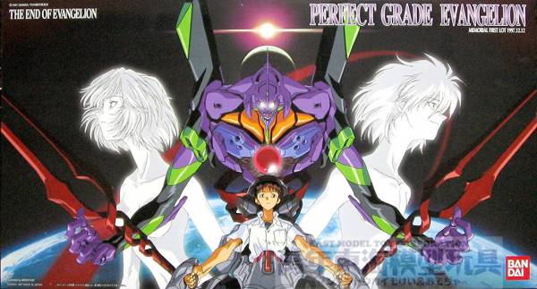 [組裝模型最大級] ]BANDAI  PG 新世紀福音戰士EVA 初號機 組裝模型 PG , EVA ,初號機