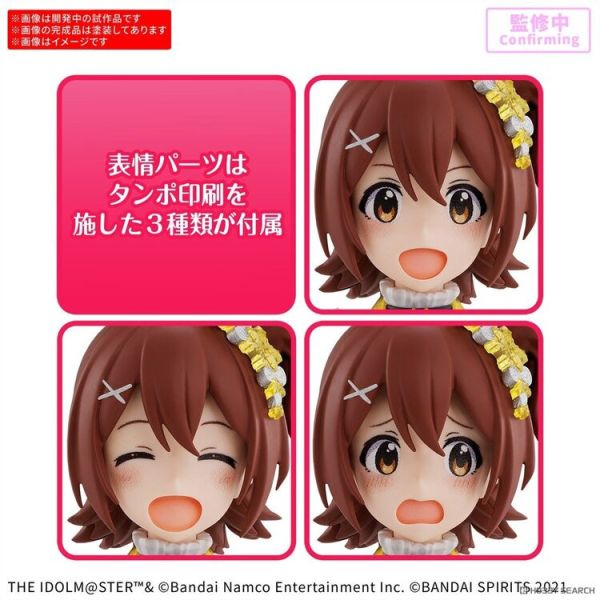 (預購) BANDAI 30MS 組裝少女輕作戰 春日未来 20th Anniv. YOU AND i！20250921 (預購) BANDAI 30MS 組裝少女輕作戰 春日未来 20th Anniv. YOU AND i！20250921