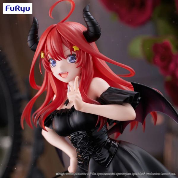 (預購) FuRyu 景品 BiCute Dark五等分的新娘 Specials2 中野五月2603 20251015 (預購) FuRyu 景品 BiCute Dark五等分的新娘 Specials2 中野五月2603 20251015