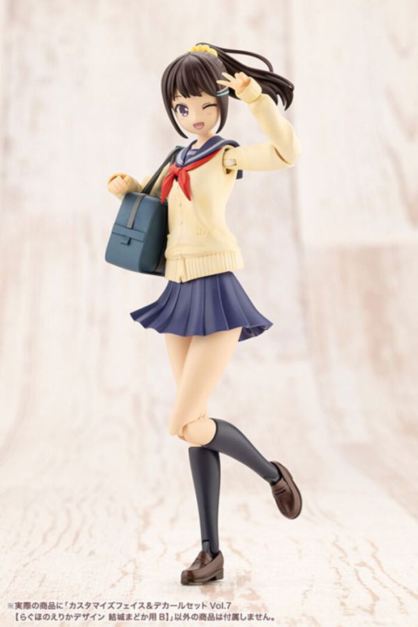 Kotobukiya 壽屋 1/10 創彩少女庭園 自訂臉部＆DECAL SET Vol.7 RAGUHONOERIKA設計 結城圓用B Kotobukiya 壽屋 1/10 創彩少女庭園 自訂臉部＆DECAL SET Vol.7 RAGUHONOERIKA設計 結城圓用B