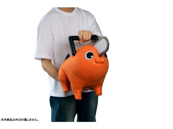(預購) MEGAHOUSE LIFE SIZE DOLL 鏈鋸人 波奇塔 20260915 MEGAHOUSE LIFE SIZE DOLL 鏈鋸人 波奇塔