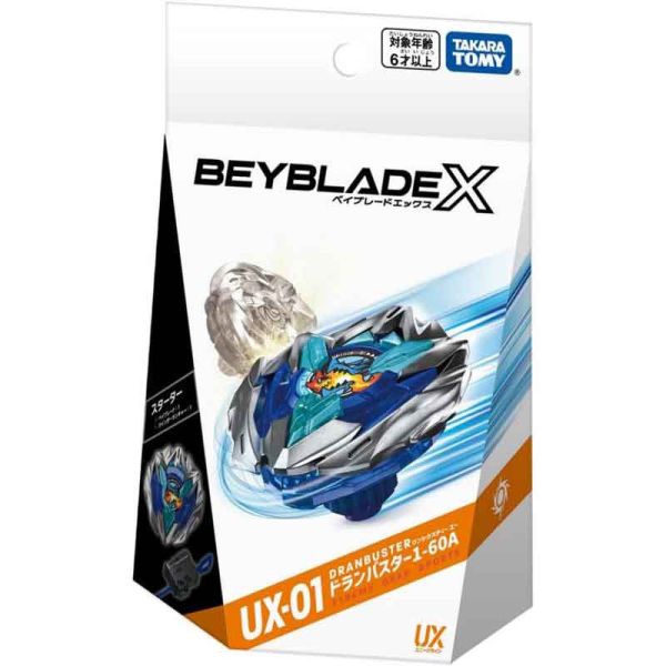 TAKARATOMY 戰鬥陀螺 UX-01 蒼龍爆刃 TAKARATOMY 戰鬥陀螺 UX-01 蒼龍爆刃