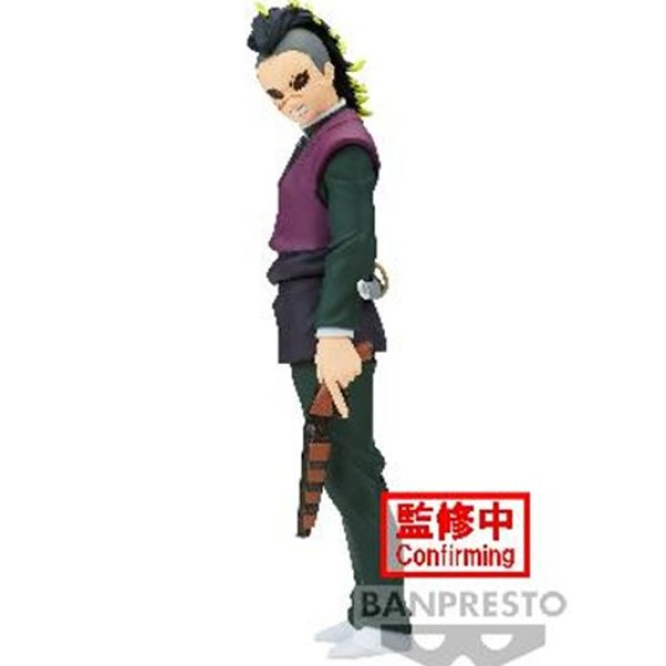 BANPRESTO 景品 鬼滅之刃 絆之裝 肆拾肆之型 不死川玄彌 BANPRESTO 景品 鬼滅之刃 絆之裝 肆拾肆之型 不死川玄彌