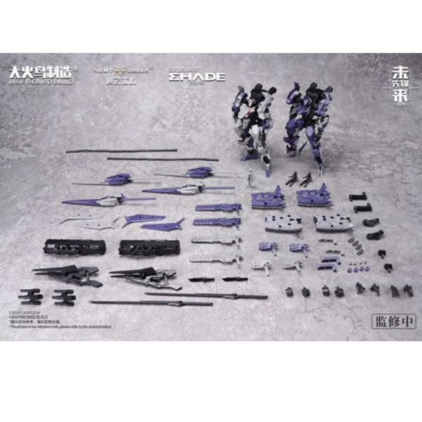 (預購) 大火鳥製造 未來先鋒 ND-02 美杜莎MK-2 & 伏翼 組裝模型 20260924 大火鳥製造 未來先鋒 ND-02 美杜莎MK-2 & 伏翼 組裝模型