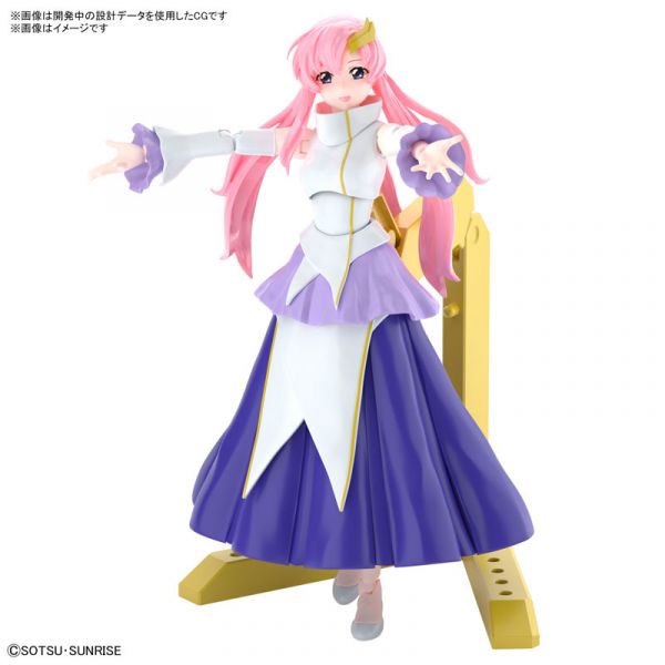 BANDAI Figure-rise Standard FRS 機動戰士鋼彈 SEED 拉克絲克萊因 組裝模型 BANDAI,Figure-rise,Standard,FRS,機動戰士,鋼彈 ,SEED,拉克絲,克萊因,組裝模型,