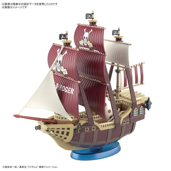 BANDAI 海賊王 航海王 G.S.C 偉大船艦收藏集 016 奧羅 傑克森號 組裝模型 BANDAI,海賊王,航海王,G.S.C,偉大,船艦,收藏集,016,奧羅,傑克森號,組裝模型,