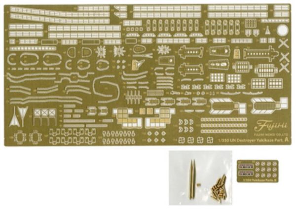 1/350 驅逐艦 島風 竣工時 付 乘組員 專用蝕刻片 FUJIMI 艦NX2EX2 日本海軍 全艦底 富士美 組裝模型 FUJIMI,1/350,日本海軍,驅逐艦,島風,竣工時,全艦底,雪風,乘組員,蝕刻片,