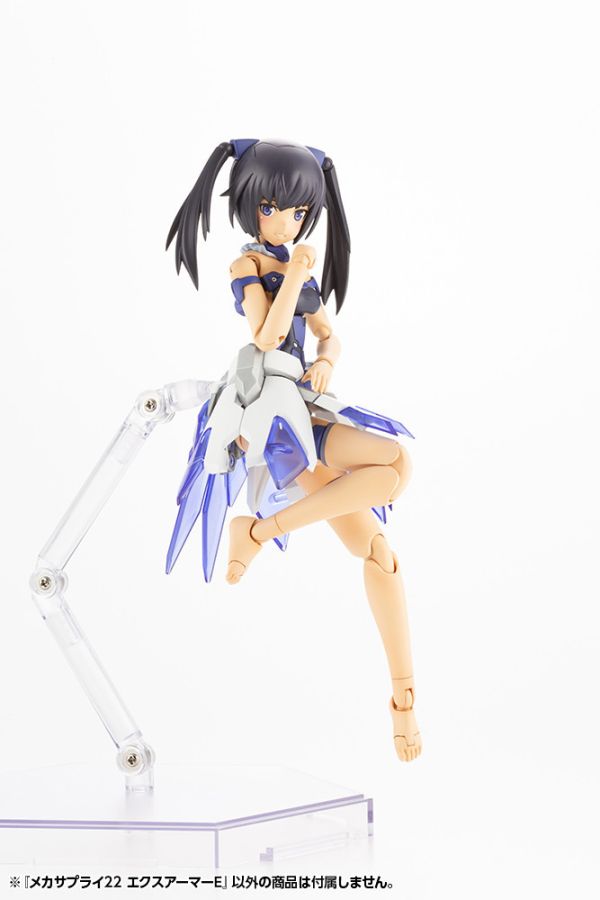 Kotobukiya 壽屋 MSG武裝零件 MJ22J機械配件 擴展裝甲E 組裝模型 Kotobukiya 壽屋 MSG武裝零件 MJ22J機械配件 擴展裝甲E 組裝模型
