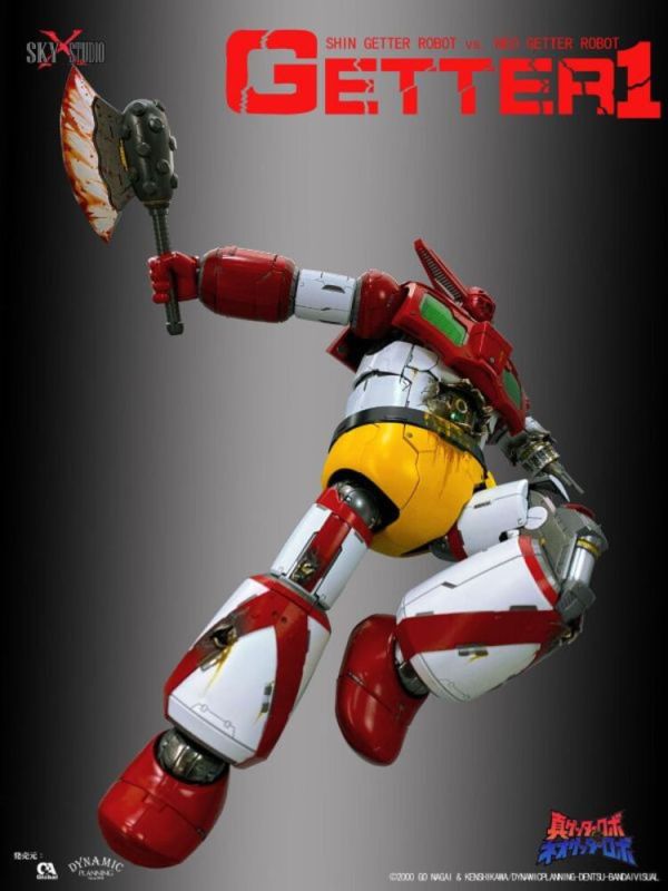 (預購) Sky X Studio 真蓋特機器人 VS NEO蓋特機器人 蓋特1號 最終決戰 ver 合金可動完成品 (預購) Sky X Studio 真蓋特機器人 VS NEO蓋特機器人 蓋特1號 最終決戰 ver 合金可動完成品