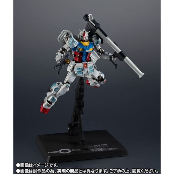 (預購) BANDAI 超合金 RX-78F00/E 鋼彈 [Re:PACKAGE] 包含電池LR41x3 可動完成品 20251209 BANDAI 超合金 RX-78F00/E 鋼彈 [Re:PACKAGE] 包含電池LR41x3 可動完成品