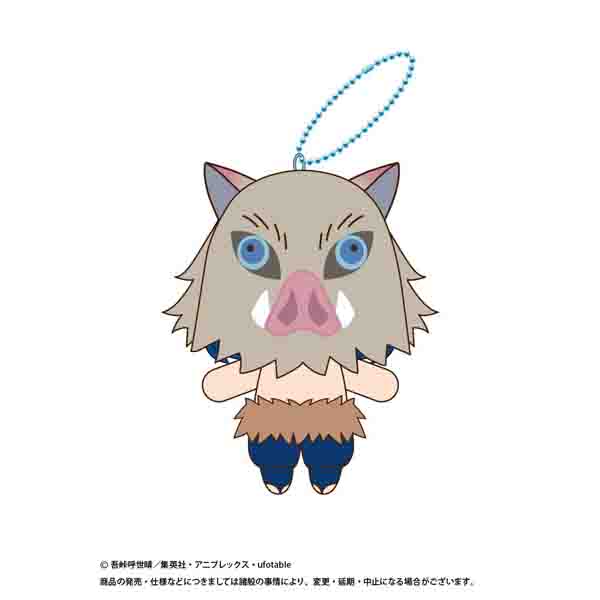 EIKOH 鬼滅之刃 震動玩偶吊飾 全5種 個別分售 EIKOH,鬼滅之刃,震動玩偶吊飾,竈門炭治郎,竈門禰豆子,我妻善逸,嘴平伊之助,富岡義勇