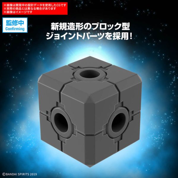BANDAI 30MM 組裝模型輕作戰 1/144 擴充武裝機具 推進勇騎 組裝模型 BANDAI 30MM 組裝模型輕作戰 1/144 配件套組21 多重飛彈1 組裝模型