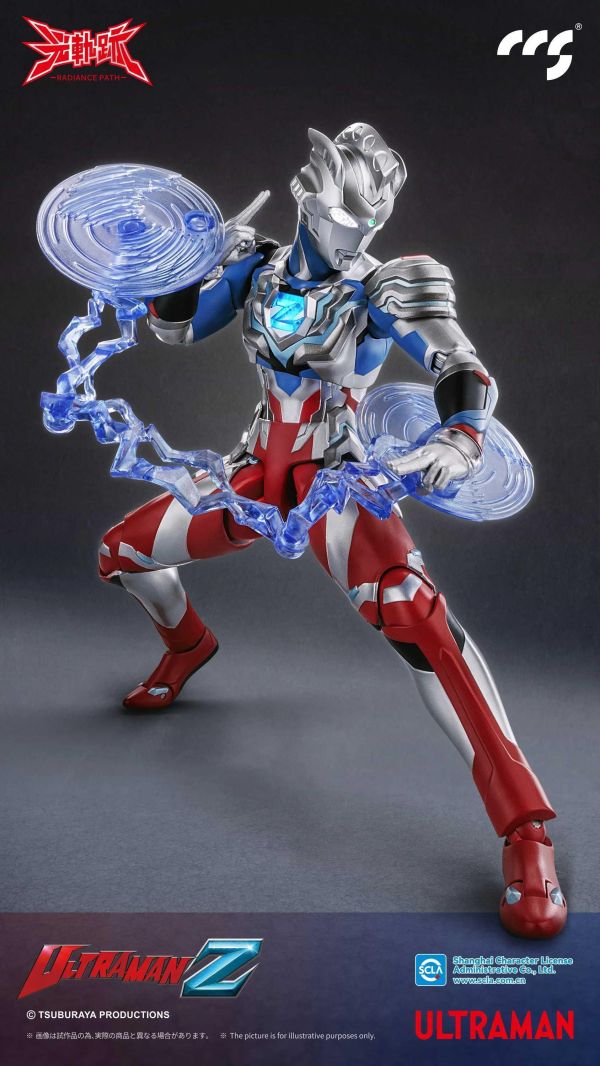 (預購) CCSTOYS 超人力霸王傑特 阿爾法鋒刃 可動完成品 20260920 CCSTOYS 超人力霸王傑特 阿爾法鋒刃 可動完成品