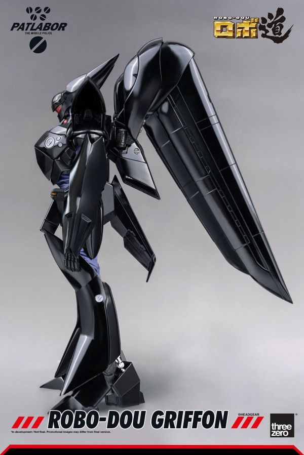 [再販] threezero 1/35 ROBO-DOU 機動警察 格里芬 葛里風 鷹頭獅 可動完成品 threezero,ROBO-DOU,機動警察,格里芬,鷹頭獅,可動完成品,