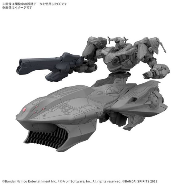 BANDAI 30MM 008 組裝模型輕作戰 機戰傭兵VI 境界天火 ARQUEBUS ADD VE-40A 組裝模型 BANDAI 30MM 008 組裝模型輕作戰 機戰傭兵VI 境界天火 ARQUEBUS ADD VE-40A 組裝模型