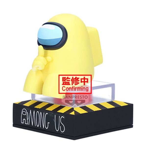 (預購) BP景品 太空狼人殺 Among Us MONITOR TOP公仔 vol.1 C:小黃 眼鏡牌 BANPRESTO 2606 20251215 BP景品 太空狼人殺 Among Us MONITOR TOP公仔 vol.1 C:小黃 眼鏡牌 BANPRESTO