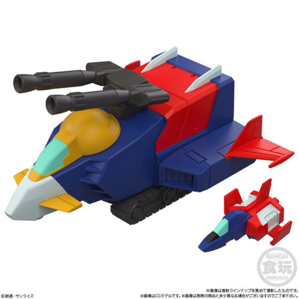 (預購) BANDAI 盒玩 MOBILITY JOINT 鋼彈 VOL.11 全8種 一中盒10入販售 (預購) BANDAI 盒玩 MOBILITY JOINT 鋼彈 VOL.11 全8種 一中盒10入販售