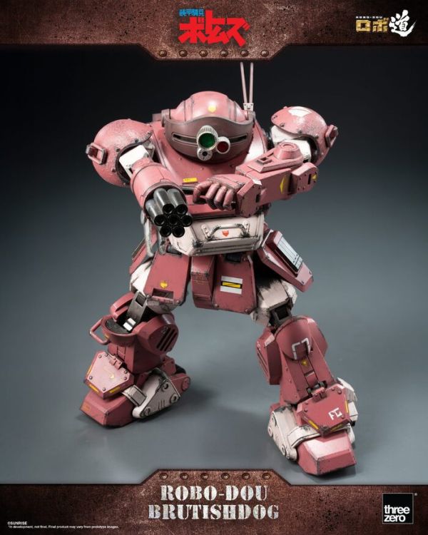 Threezero ROBO-DOU 裝甲騎兵波德姆茲 獸犬 14.6cm 3Z08906W0 可動完成品 Threezero ROBO-DOU 裝甲騎兵波德姆茲 獸犬 14.6cm 3Z08906W0 可動完成品