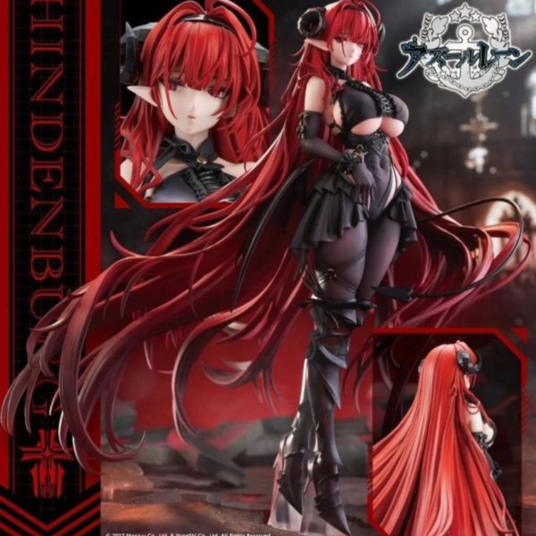 (預購) Kotobukiya 壽屋 1/7 碧藍航線 興登堡 完成品 20260902 Kotobukiya 壽屋 1/7 碧藍航線 興登堡 完成品