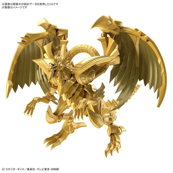 BANDAI Figure-rise Standard Amplified FRS 增幅版 遊戲王 太陽神的翼神龍 組裝模型 BANDAI Figure-rise Standard Amplified FRS 增幅版 遊戲王 太陽神的翼神龍 組裝模型