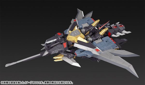 Good Smile THE合體 超獸機神斷空我 大龍牙 可動完成品 Good Smile THE合體 超獸機神斷空我 大龍牙 可動完成品