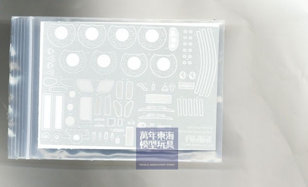 1/24 Ferrari 599GTB 付專用蝕刻片 FUJIMI FR12 富士美 組裝模型 FUJIMI,1/24,RS,LAMBORGHINI,MURCIELAGO,Countach,LP500R,Enzo,Ferrari,DX,蝕刻片,250GTO,599GTB,