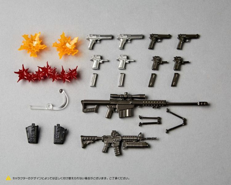 KAIYODO 海洋堂 REVOLTECH 武器特效 配件擴充包vol.1 KAIYODO 海洋堂 REVOLTECH 武器特效 配件擴充包vol.1