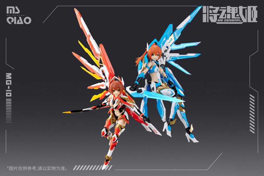 將魂姬 1/10 大喬與小喬 比翼鳥 MG-10 組裝模型 將魂姬 1/10 大喬與小喬 比翼鳥 MG-10 組裝模型