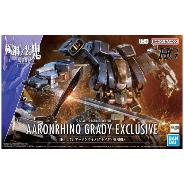 BANDAI HG 1/72 境界戰機 亞倫犀牛 葛雷迪專用機 組裝模型 BANDAI HG 1/72 境界戰機 亞倫犀牛 葛雷迪專用機 組裝模型