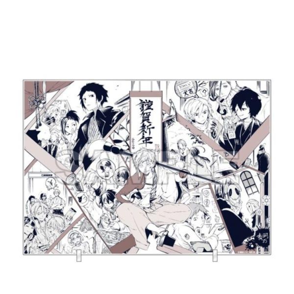 (預購) KADOKAWA 角川 文豪野犬 壓克力板 (A) 20260512 KADOKAWA 角川 文豪野犬 壓克力板 (A)