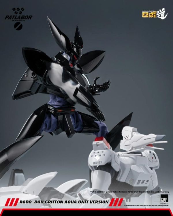 (預購) threezero ROBO-DOU 機動警察 鷹頭獅 葛里風 水中型態 24.9cm 3Z09126W0 20260802 threezero ROBO-DOU 機動警察 鷹頭獅 葛里風 水中型態 24.9cm 3Z09126W0
