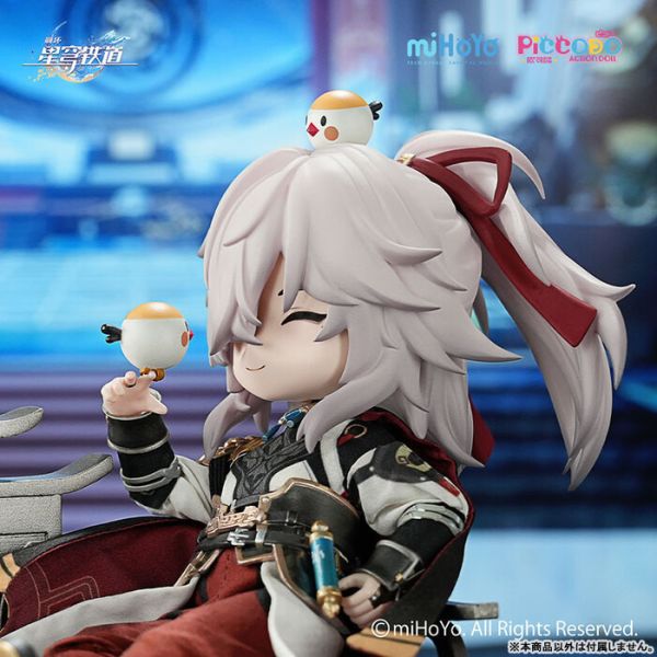 GENESIS Piccodo 崩壞:星穹鐵道 景元 Q版 可動完成品 GENESIS Piccodo 崩壞:星穹鐵道 景元 Q版 可動完成品