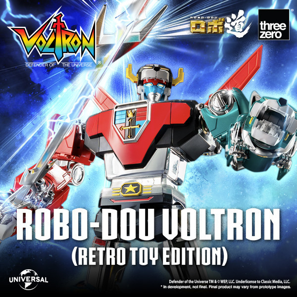 限量引進 Threezero ロボ道 五獅合體 百獸王 聖戰士 復古玩具版 ROBO-DOU 可動完成品 Threezero ROBO-DOU 五獅合體 百獸王 聖戰士 復古玩具版 可動完成品