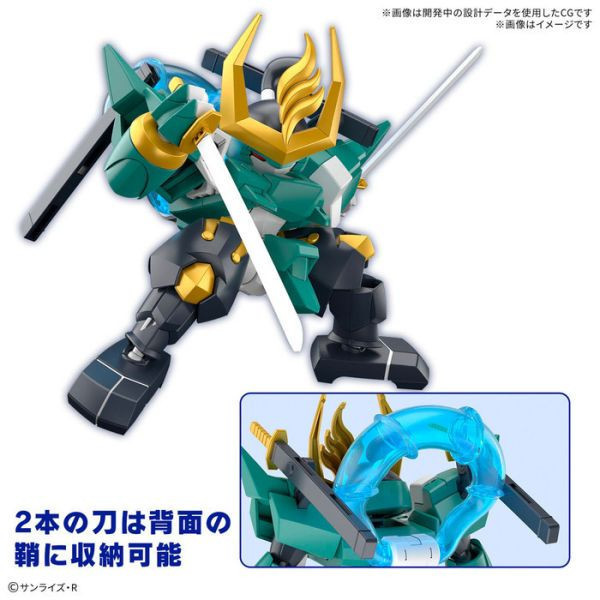 BANDAI 魔神創造傳 003 風神丸 魔神英雄傳 組裝模型 BANDAI 魔神創造傳 003 風神丸 魔神英雄傳 組裝模型