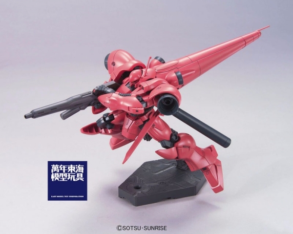 BANDAI 1/144 HGUC 159 卡貝拉迪特拉 機動戰士鋼彈 0083 星塵作戰回憶錄 組裝模型 
