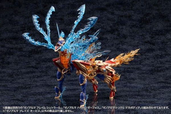 (預購) [再販] Kotobukiya 壽屋 阿爾卡納蒂亞 XenoAlma 烈焰 奧菲斯 組裝模型 AS002 20260602 [再販] Kotobukiya 壽屋 阿爾卡納蒂亞 XenoAlma 烈焰 奧菲斯 組裝模型 AS002