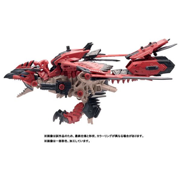 TAKARATOMY 機獸新世紀 ZOIDS 洛伊德 40週年 x 魔物獵人20週年 音速始祖鳥 雄火龍 雷烏斯 組裝模型 TAKARATOMY 機獸新世紀 ZOIDS 洛伊德 40週年 x 魔物獵人20週年 音速始祖鳥 雄火龍 雷烏斯 組裝模型