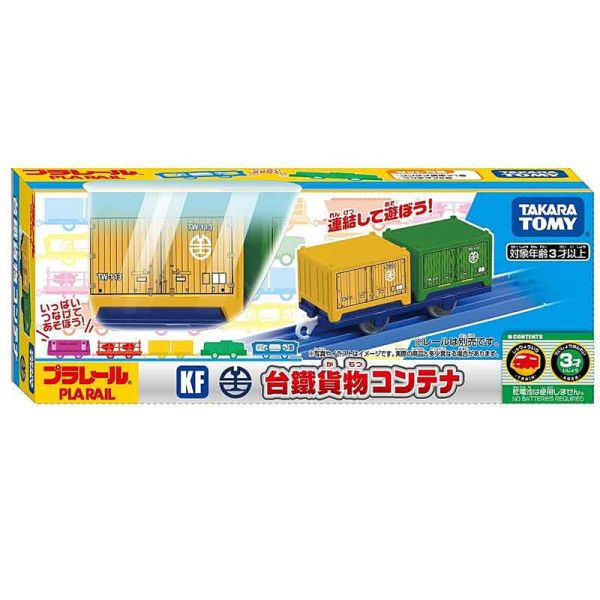 TAKARATOMY KF 台鐵貨櫃 TAKARATOMY KF 台鐵貨櫃