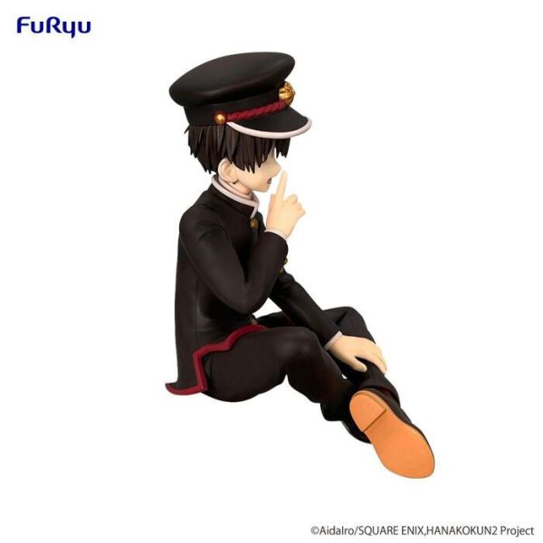 Furyu 景品 地縛少年花子君 泡麵蓋公仔 花子君 2510 Furyu 景品 地縛少年花子君 泡麵蓋公仔 花子君
