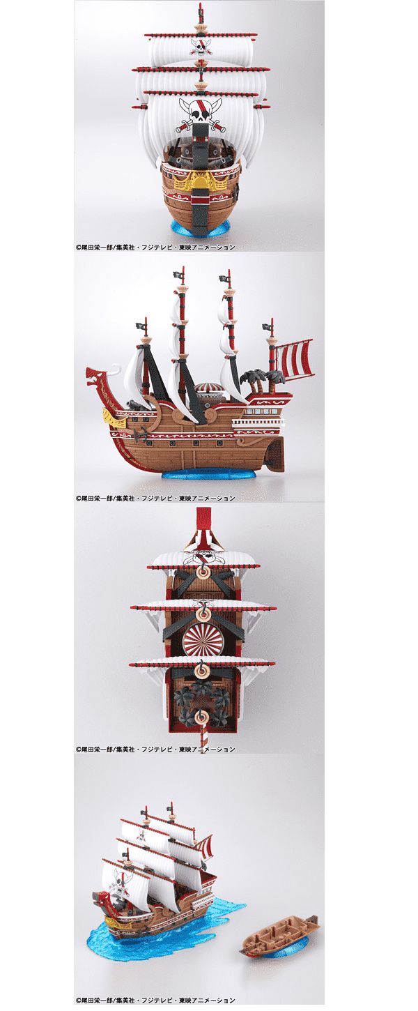 BANDAI 海賊王 航海王 G.S.C 偉大船艦收藏集 004 紅色勢力號 組裝模型 BANDAI,海賊王,航海王,G.S.C,偉大,船艦,收藏集,004,紅色勢力號,組裝模型,