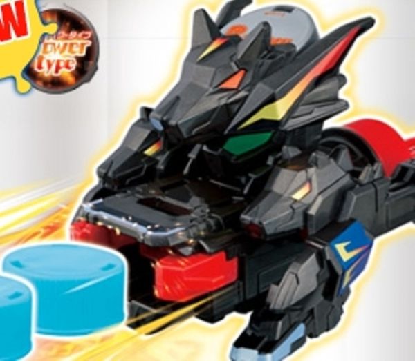 TAKARATOMY 瓶蓋人 BOT-47 瓶蓋三頭犬DX TAKARATOMY 瓶蓋人 BOT-47 瓶蓋三頭犬DX
