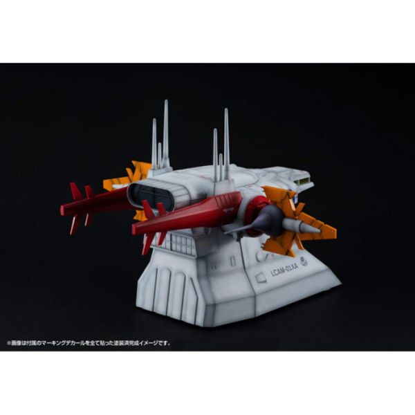Megahouse RM系列 G 構造 GS04M 大天使號 艦橋 Material Color Edition 機動戰士鋼彈SEED Megahouse RM系列 G 構造 GS04M 大天使號 艦橋 Material Color Edition 機動戰士鋼彈SEED